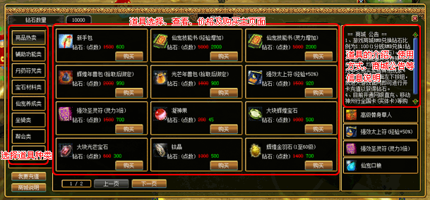 点击查看大图