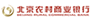 北京农村商业银行